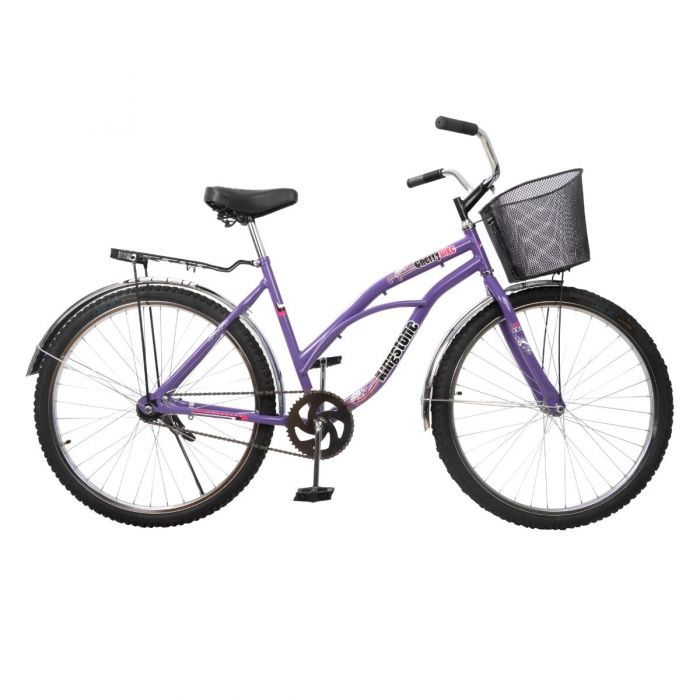 Bicicleta R.26 Kingstone Cherry Dama H 2021 Bicimotos